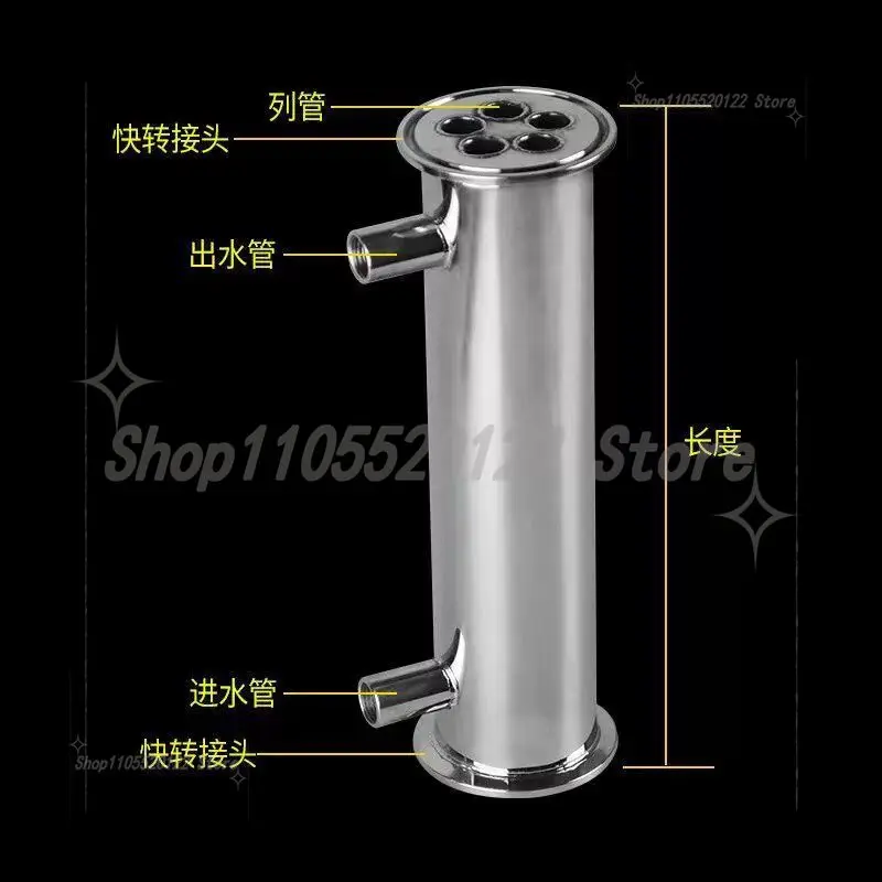 304 Stainless Steel CoolingTube StraightCondenser Vertical Distillation Material Heat Exchange Column Reflux Waste Heat Recovery