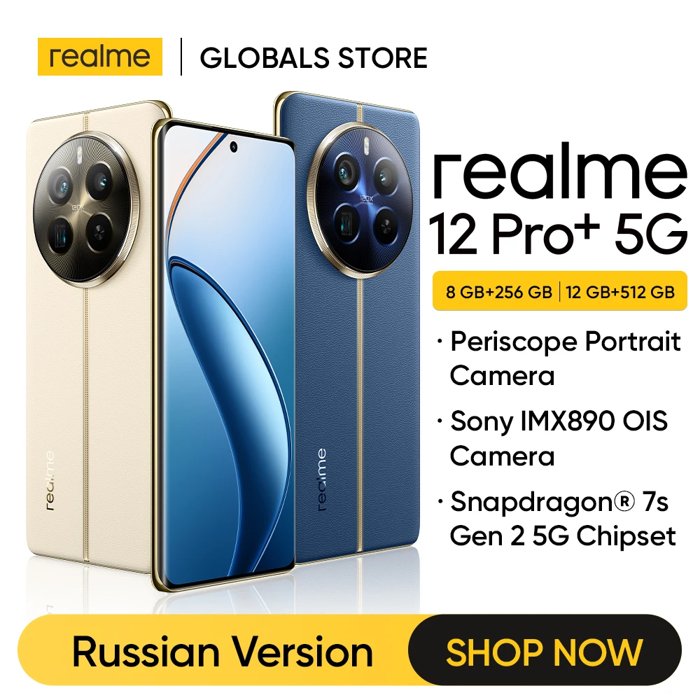[World Premiere] realme 12 Pro
