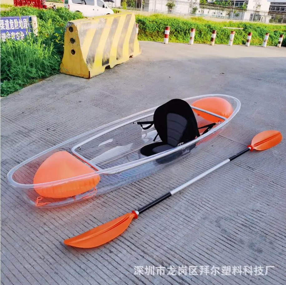 Outdoor sports rowing PC transparent boat crystal plastic boat tourism kayak Wedding photography boat drifting boat