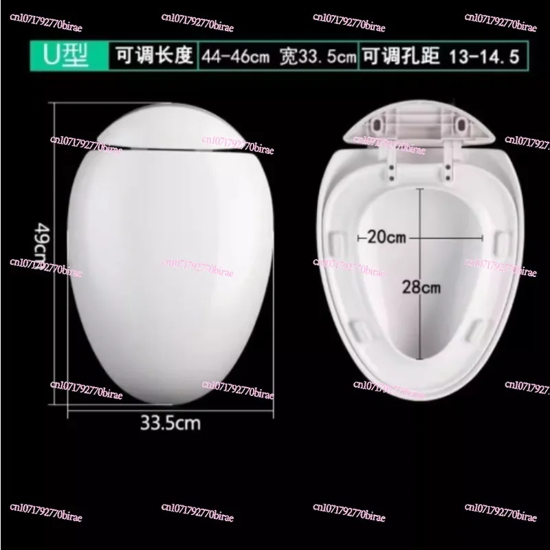 

Egg Type Toilet Seat White Full Set Stainless Steel Vintage Toilet Seat PP Board