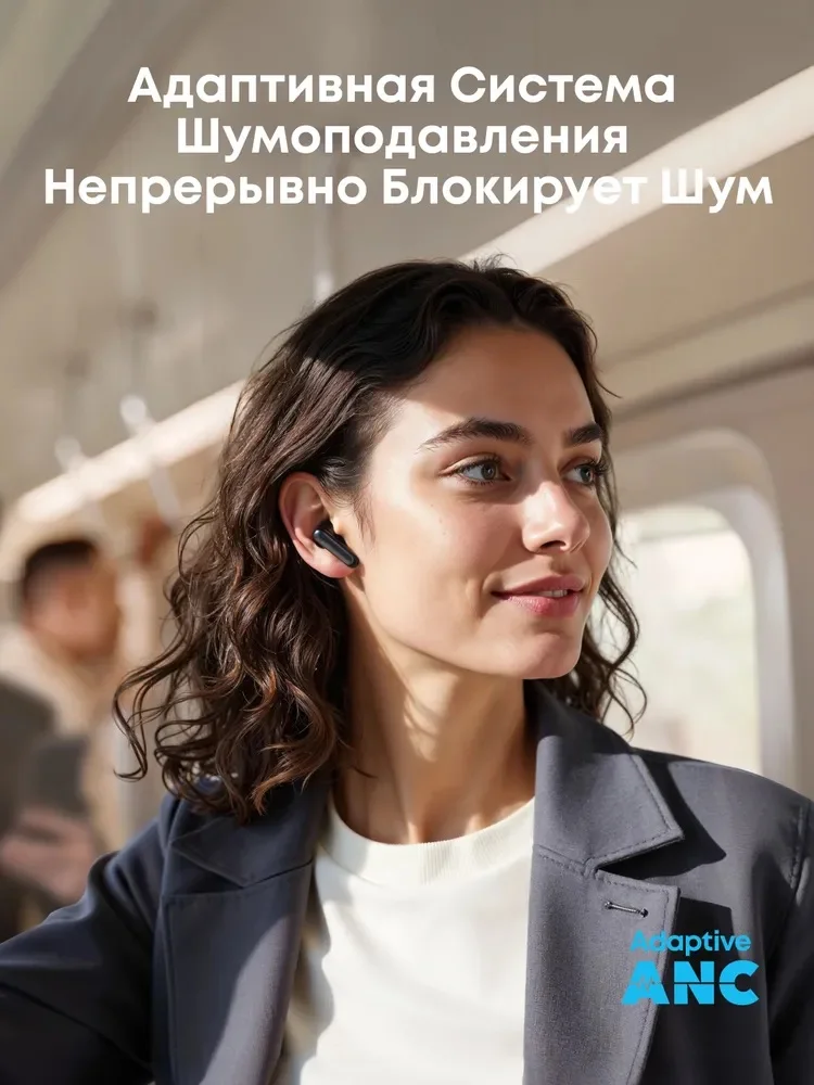 Anker Soundcore P41i Adaptive Noise Cancelling Earbuds