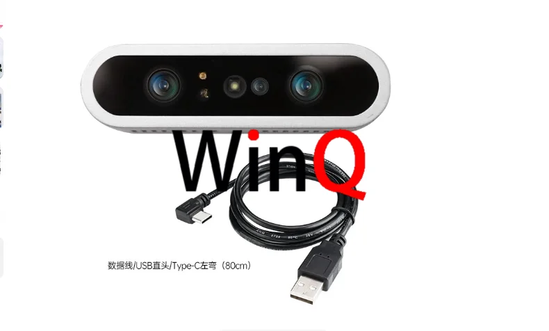 

Depth camera DaBai 3D binocular structured light ROS robot intelligent car vision camera