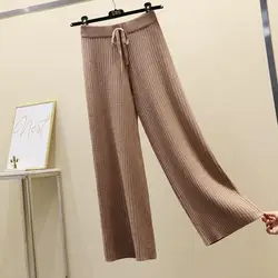 2023 New Drape High-waist Wide-leg Autumn And Winter Fashion Loose Knit Straight-leg Pants Lace-up Casual Women Clothing