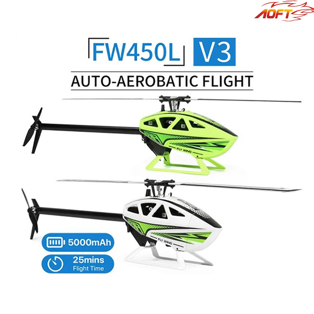 Fly asa-controle remoto helicóptero fw450l v3, pnp/rtf versão com posicionamento gps, modo de dublê inteligente, brinquedos legais