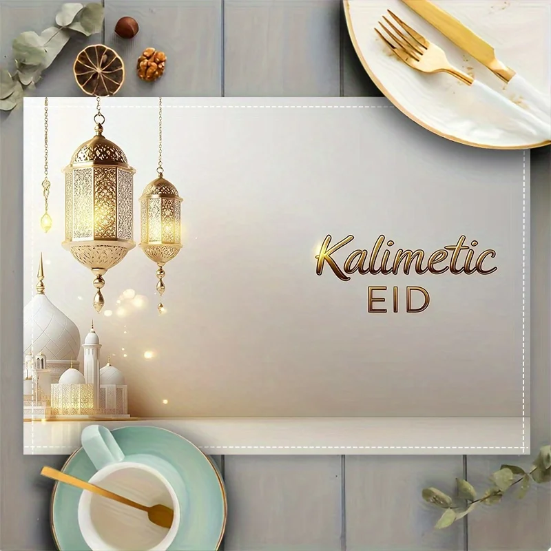 1PC Eid al-Fitr Place mats (2D print)Mosque lantern Stylish Table Setting Mat for Modern DINING DECORATION