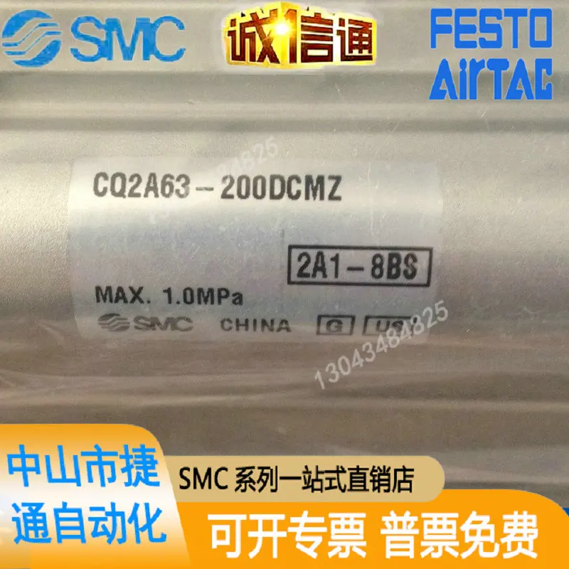 CQ2A63-200DCMZ Japan SMC Genuine Long Stroke Cylinder Special Offer For Sale From Stock