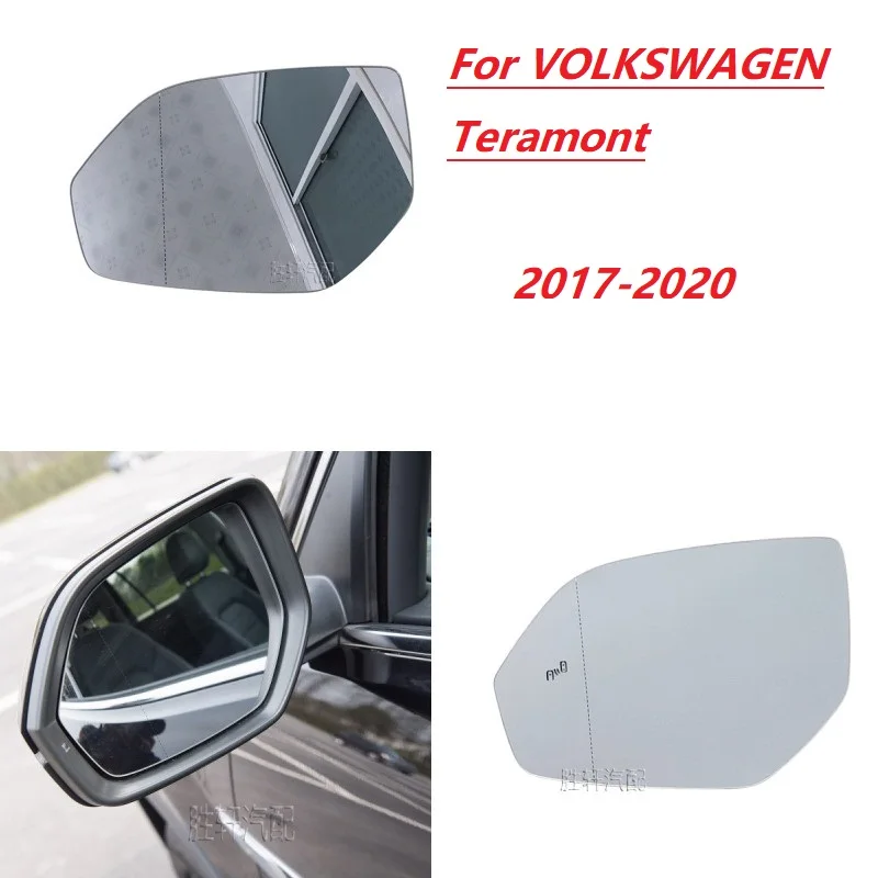 

Reversing mirror heating blind spot auxiliary lens reflector glass For VOLKSWAGEN Teramont 2019-2020