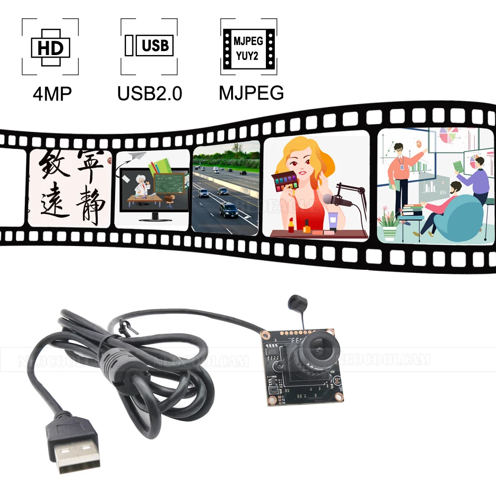 USB Camera Module HD 4MP 2560x1440 Mjpeg 30fps High Speed Mini USB2.0 Video Endoscope Webcam With Microphone UVC Plug And Play