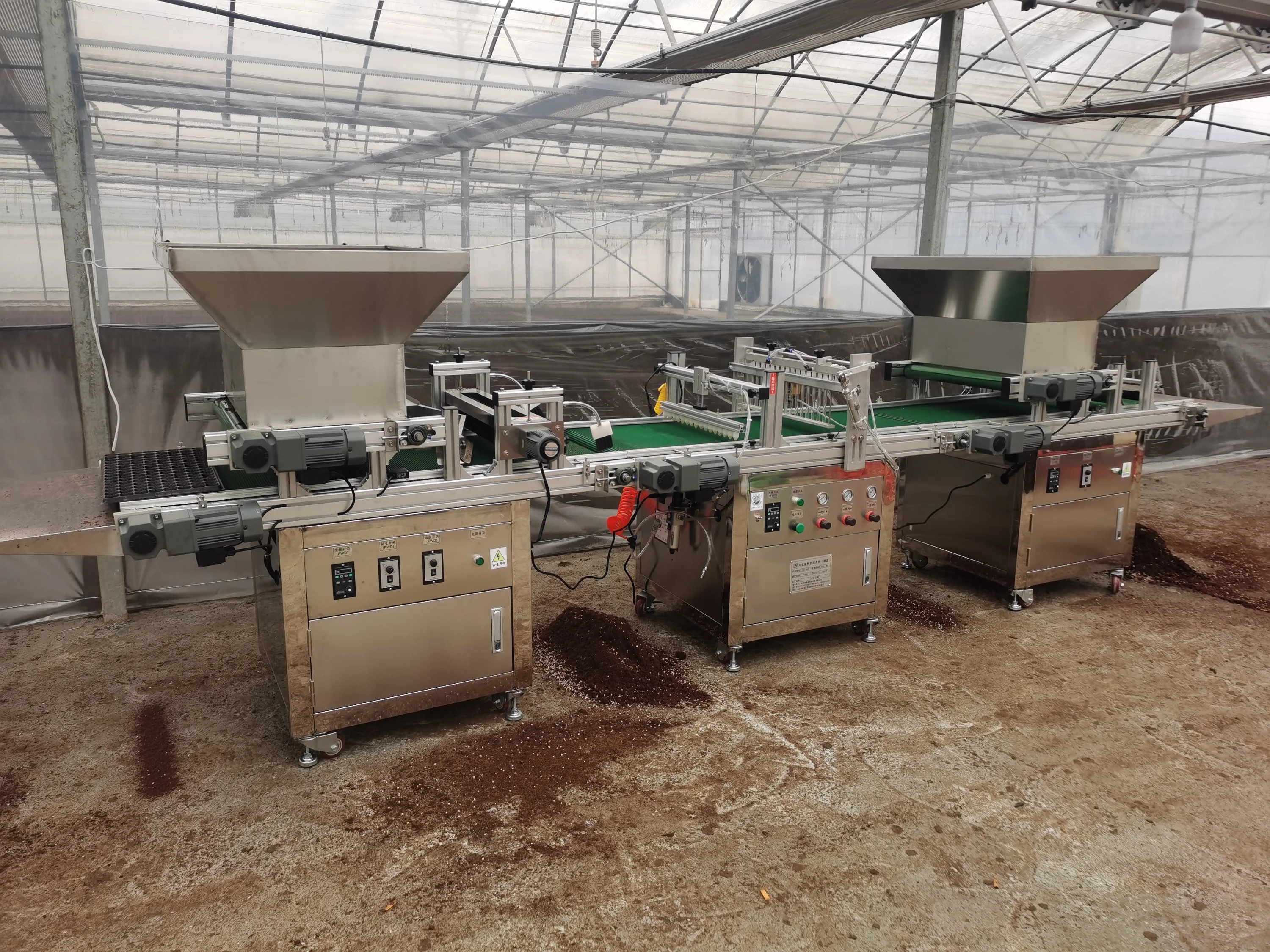 Agricultural Floating Tray Soil Covering Hole Pressing All-in-One Machine Automatic Vegetable Tray Seeder Machine