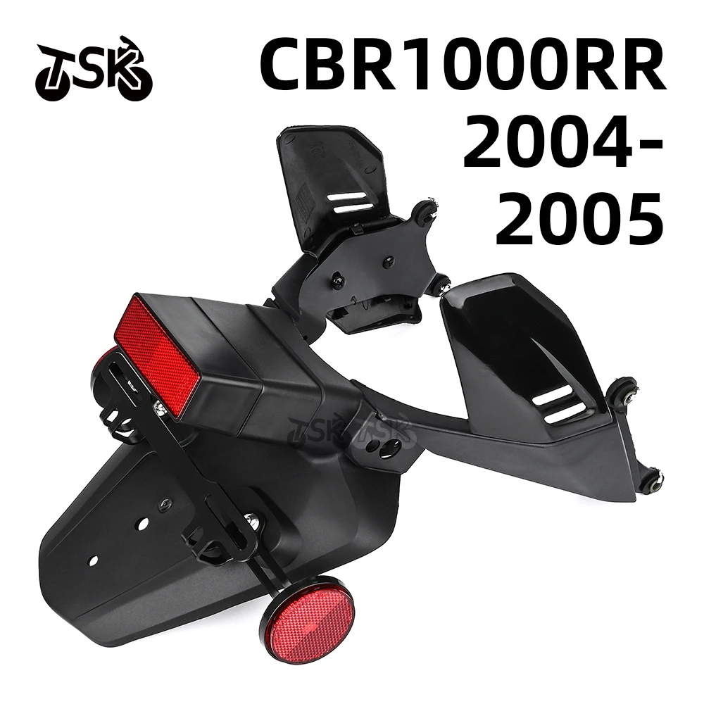 CBR600RR 2003-2004 Motorbike Rear Hugger Mud Guard Fender Fairing For HONDA CBR 1000 RR 2004 2005 CBR 600 RR - view 2