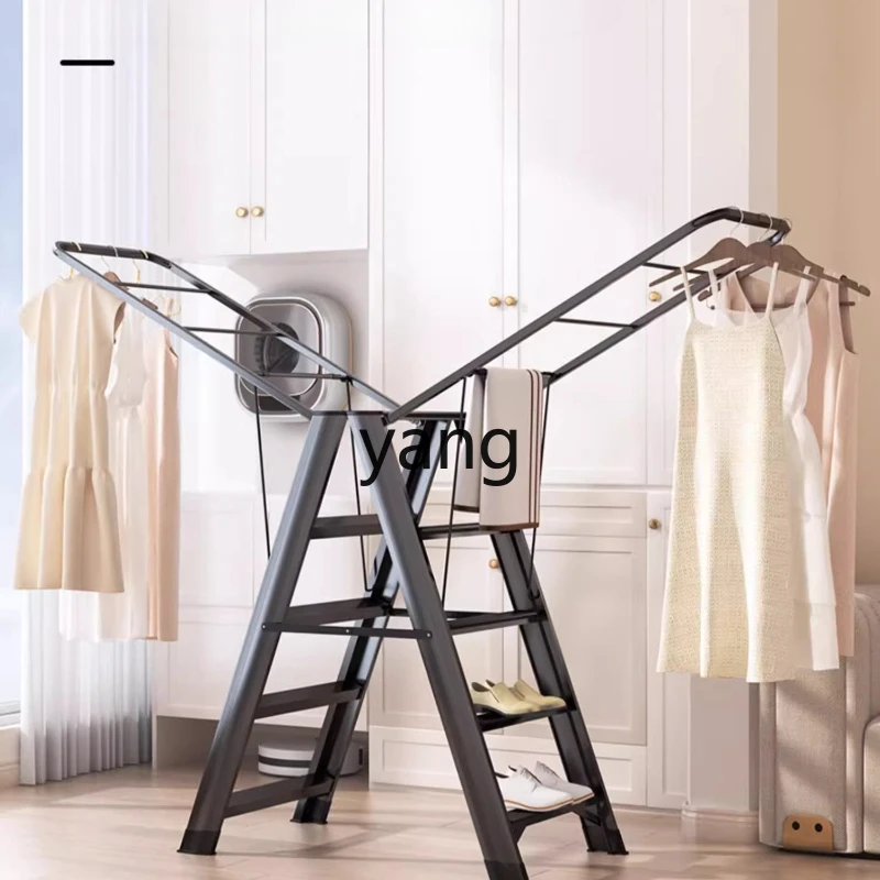 

YHM household folding drying rack indoor multi-functional herringbone ladder