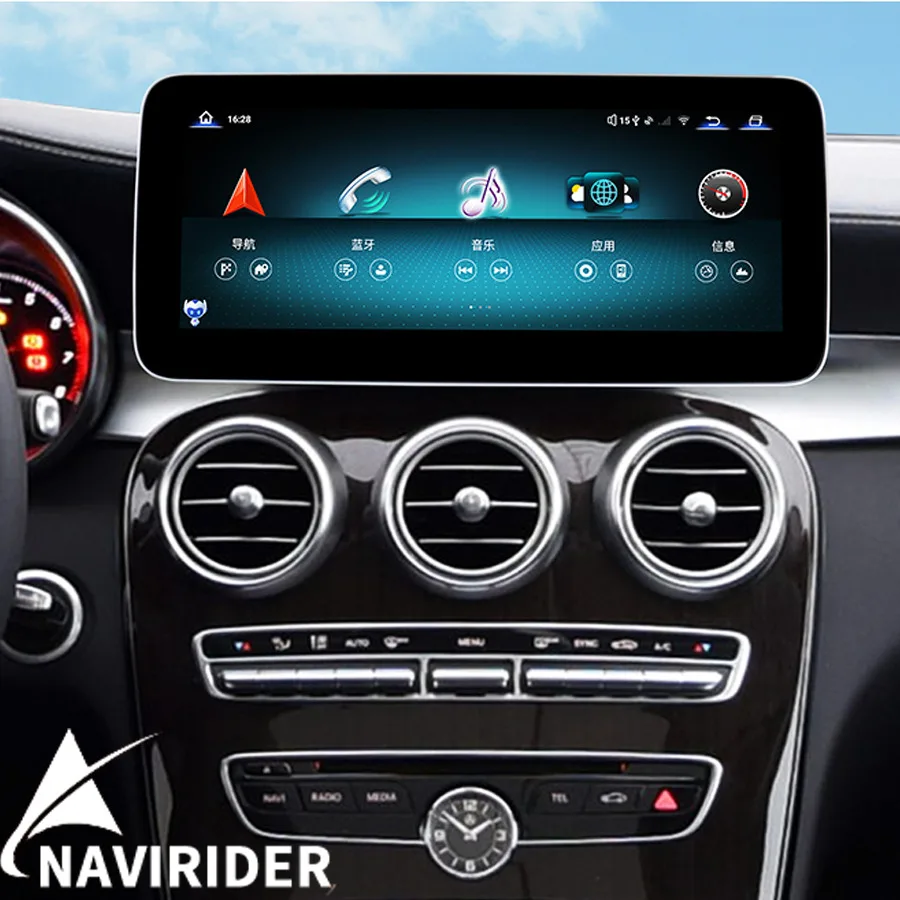 10.25" Android 13 C… - image