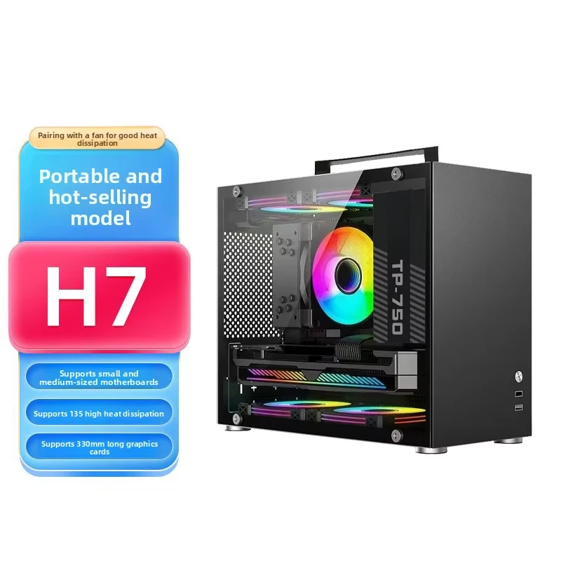 Mini Desktop Computer Chassis Support MATX ITX Mainboard Carry‑Handle Design Full Side Window Without Front I/O