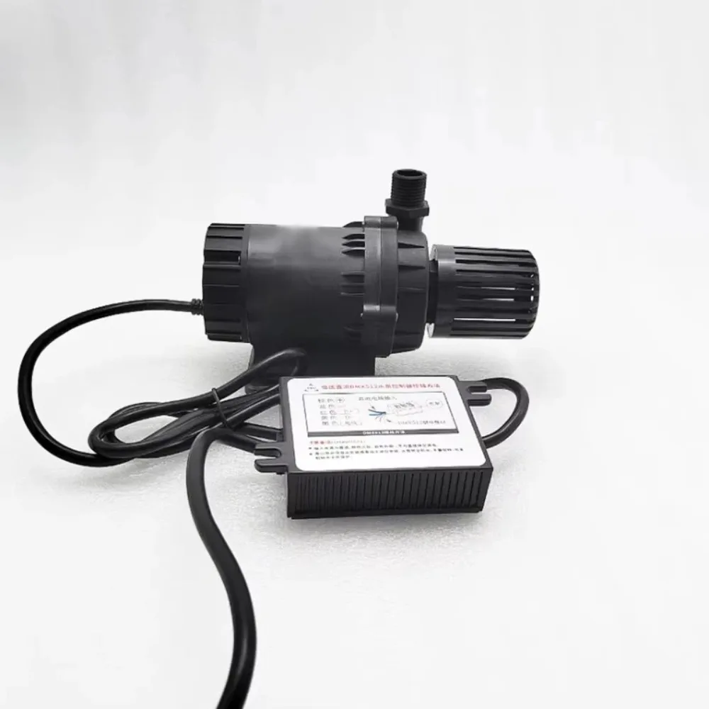 for 120W DC 24V DMX512 Fountain Water Pump Low Voltage Low Wattage Outdoor Fountain Pump