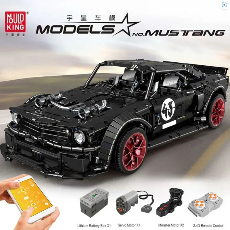 Yuxing Model King RC mobil balap, hadiah mainan blok bangunan bongkar pasang Model 1:8 anak laki-laki 13108