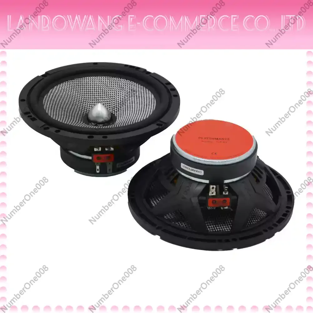 6.5-inch Car Front Door Audio Car Speaker Set 165AS Speaker Modification Tweeter and Woofer