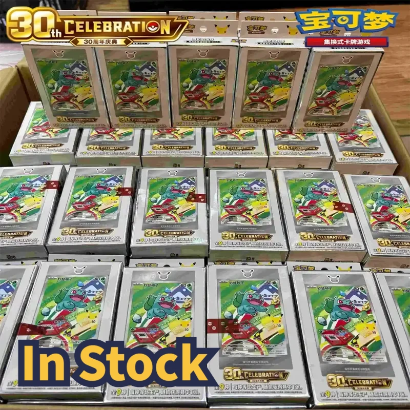 en-stock-caja-de-celebracion-del-30-aniversario-de-pokemon-paquete-suplementario-en-chino-simplificado-caja-de-cartas-del-30-aniversario-de-pokemon