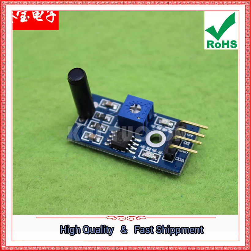 Vibration Switch Vi…