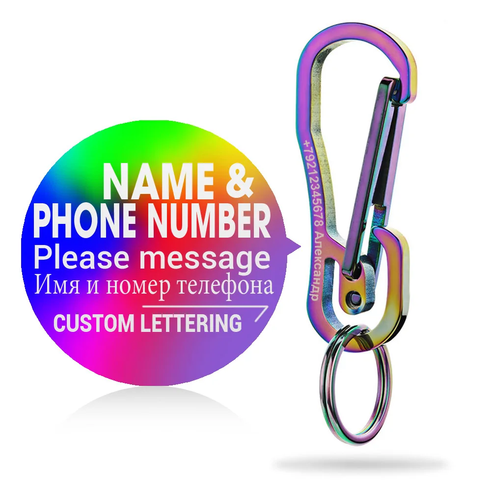 Personalized Stainless Steel Keychain with Custom Lettering
