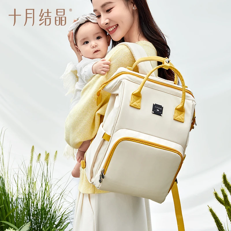 TEN-MJOURNEY Mommy large capacity diaper bag backpack waterproof outdoor travel diaper maternity bag baby diaper bag travel bag