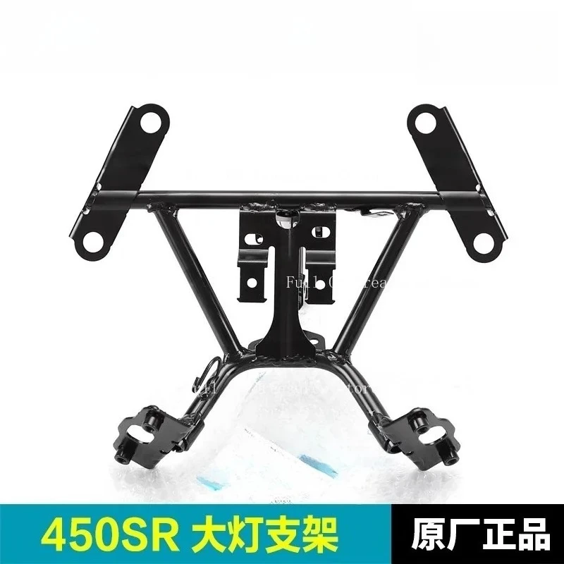 Suitable for 450SR/SRS CF400-6-9-12 Motorcycle Headlight Bracket Welding Assembly