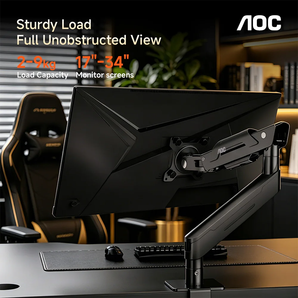 AOC AM300 Aluminum Single Monitor Arm 17-34 Inch Monitor Mount 2-9kg Load Clamp and Grommet Installation Ergonomic Desk Bracket
