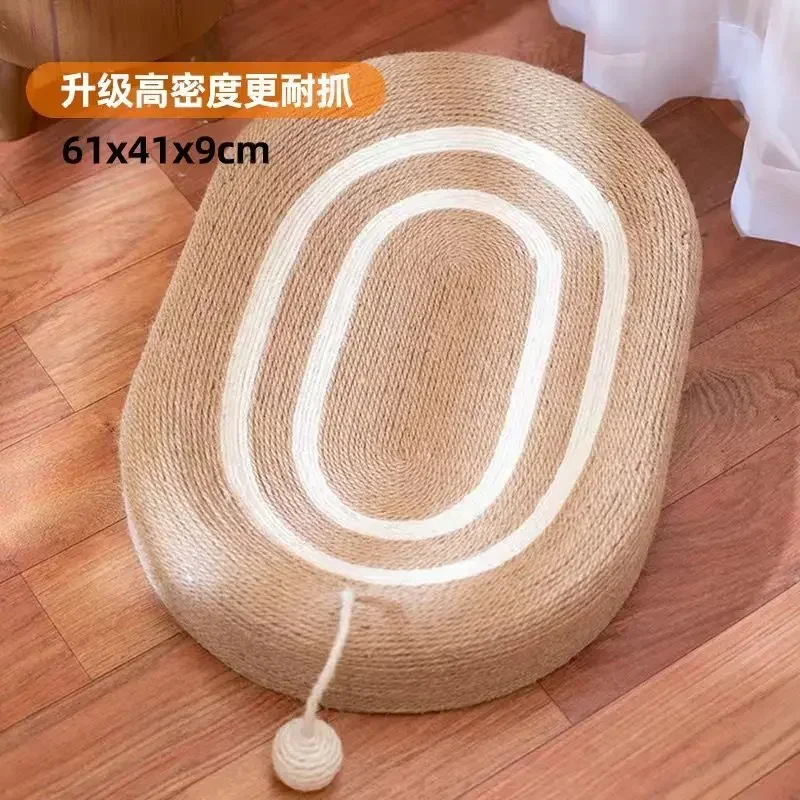 Weave Scratchers Board Oval  Scratching Pads   Scratching Board Chew Bite Toy Household Pet Furniture Pet Bed Nest