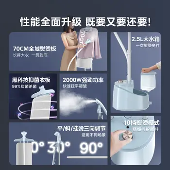 2025 nová domácí žehlička, napařovací elektrická žehlička, automatická žehlička na plocho 10 nejlepší prodej automatický žehlicí stroj - №2
