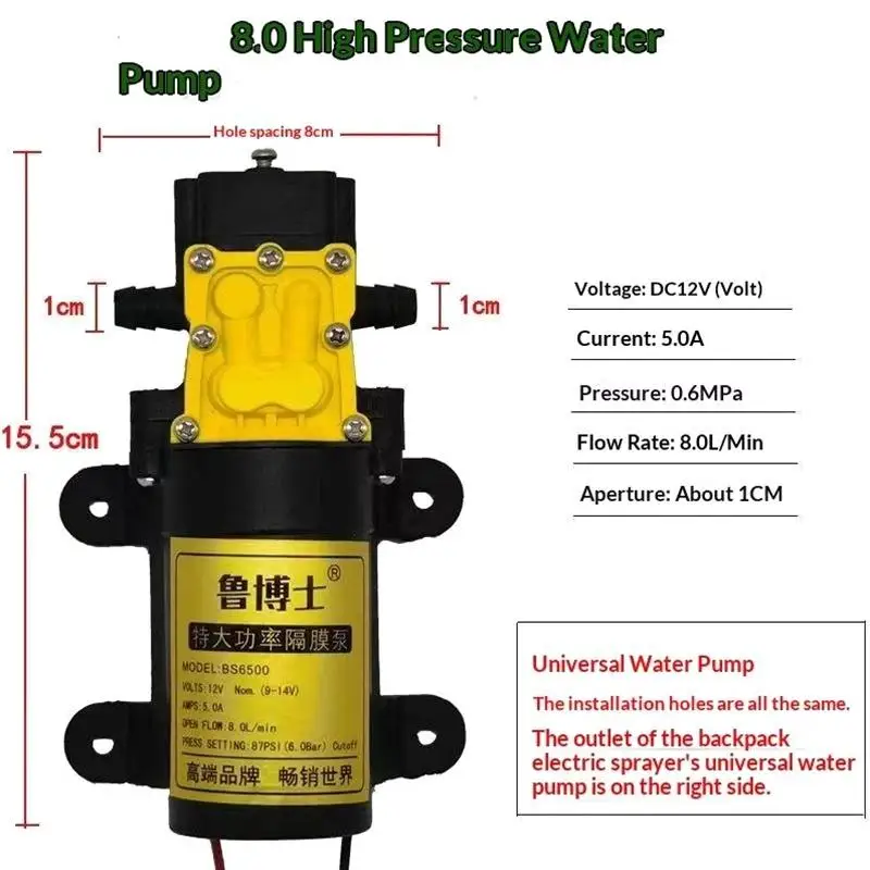 12V Electric Diaphragm Water Pump High Pressure Self Priming Sprayer Pump