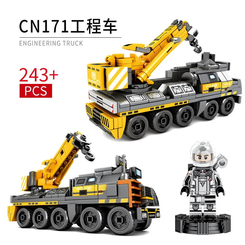 Senbao Building Block Wandering Earth Box Carrying Soldier Transport Engineering Vehicle Splicing Small Particle Boys