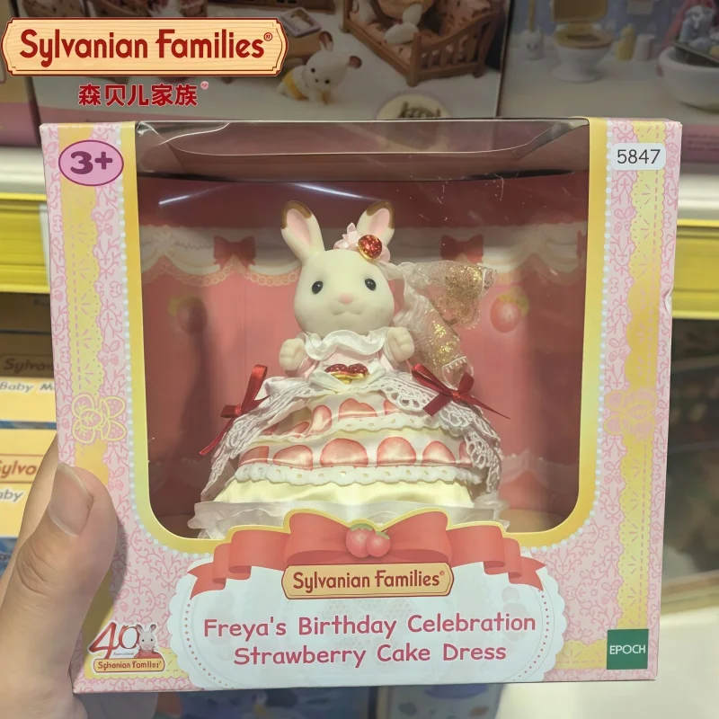 

В наличии, оригинальные Сильванские семейные, 40-летие, клубничный торт, платье, шоколадная кукла-кролик, аниме-куклы для девочек, игрушки, игрушки