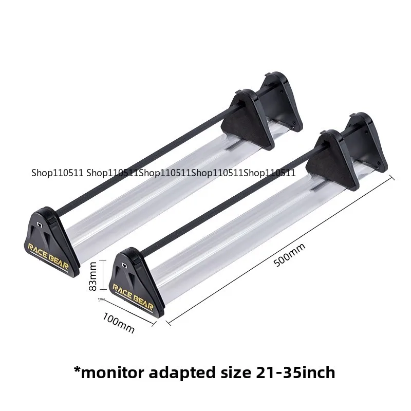مجموعة RACEBEAR 500 مم/19.7 بوصة خالية من الحافة (زوج واحد من الإصدار القياسي) لشاشات 21-35 بوصة موصل متكامل على حدود الشاشات المنحنية #4