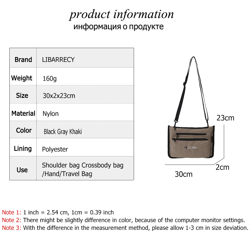 Large-Capacity High Quality Nylon Shoulder Bag Women Fashion Solid Color Messenger Bags 2023 Summer Student Bag Bolsos De Mujer