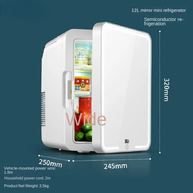 Mirror Beauty Refrigerator Mini Car Home Dual-use Cosmetics Semiconductor Hot and Cold Small Portable Refrigerator