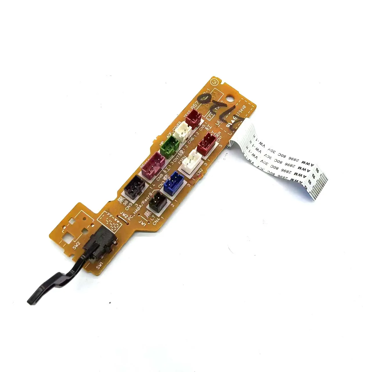 Induction Board B57U192-1 Fits For Brother J2720 J2320