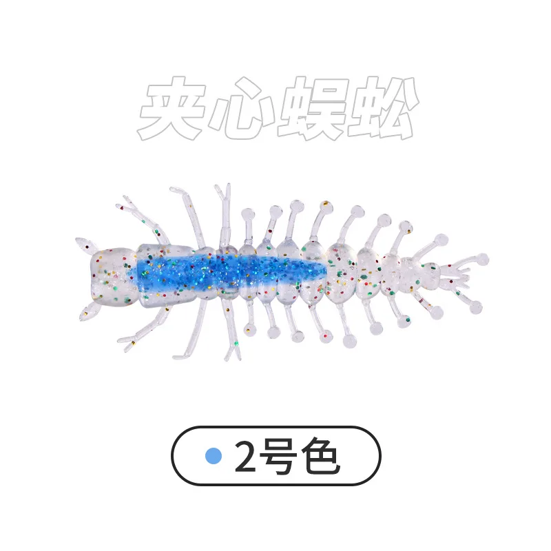Angelköder, Simulation von Tausendfüßern, weicher Köder, 1,8 g, 6 cm, PVC + TPR, schwimmende Kunstköder mit Laser-Pailletten, Lot 5 Stück im Angebot – Detail 5
