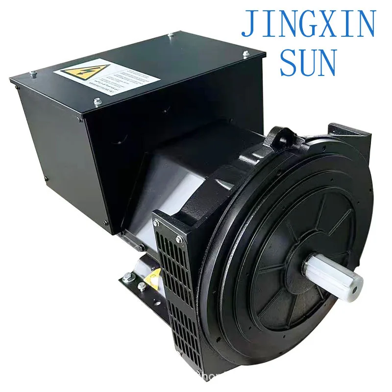 Brushless generator 84-30KW three-phase AC synchronous generator all-copper diesel double bearing