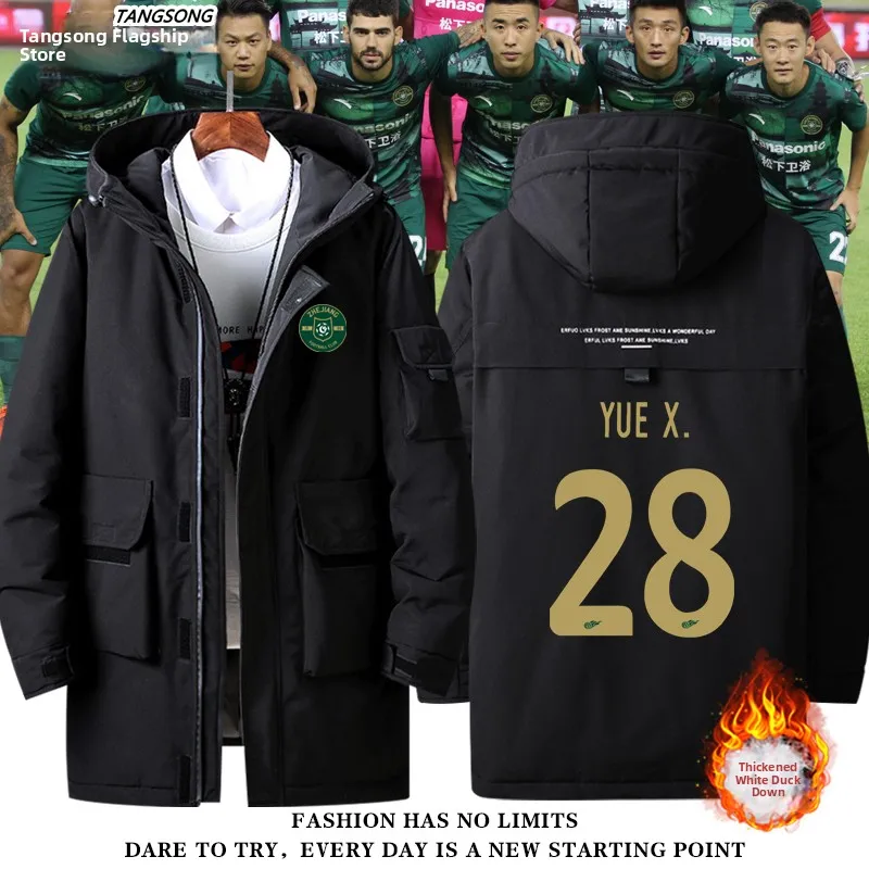 

2025 Season Zhejiang T Jaet Men's Women's Casual Fooall American Sle down Coat Outerwear Polyester Fiber
