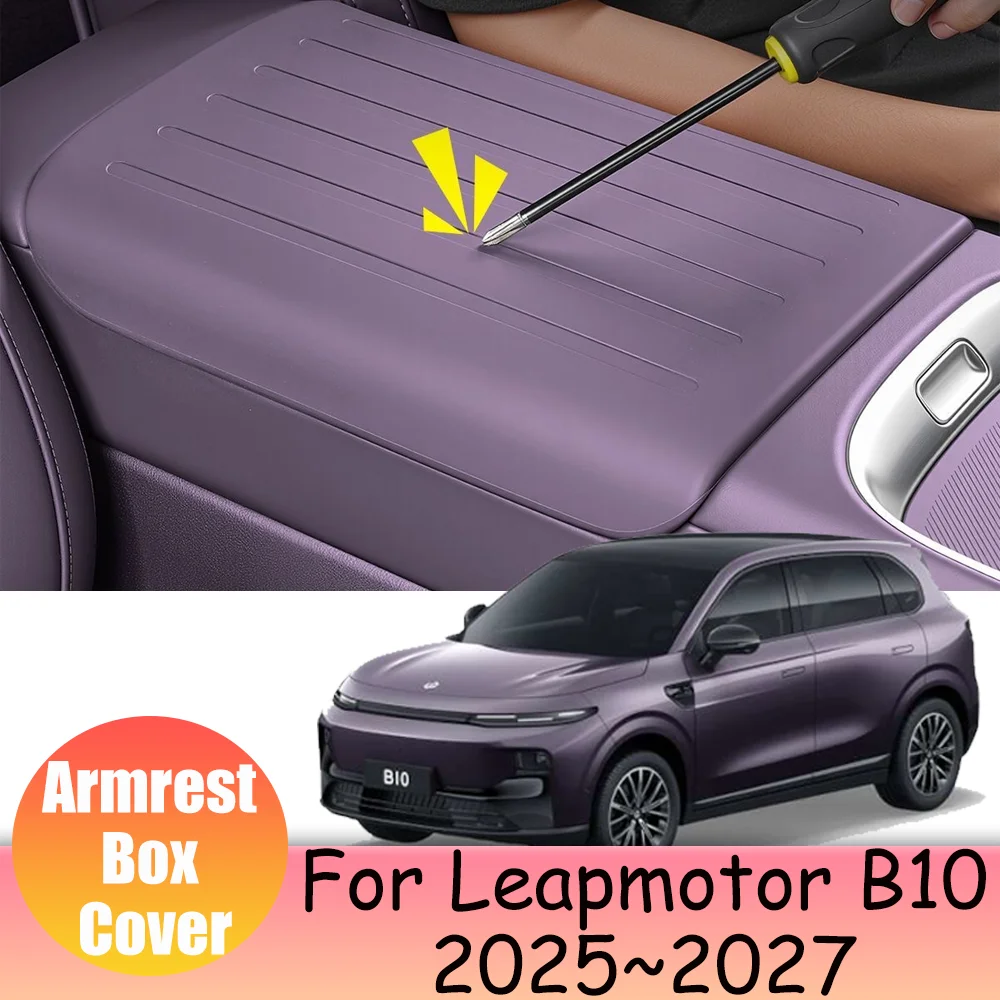 

Для Leapmotor B10 2025 ~ 2027 2026 автомобильный силиконовый подлокотник, защитный чехол, водонепроницаемая защита от царапин, аксессуары для интерьера
