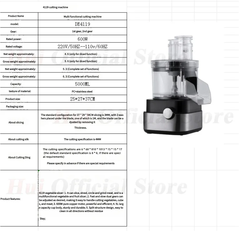

LX EV19 Multi-functional Fruit and Vegetable Dicing Machine 5L Dicing Maker Vegetable Cutter Slicer Dicer Shredder Slicer