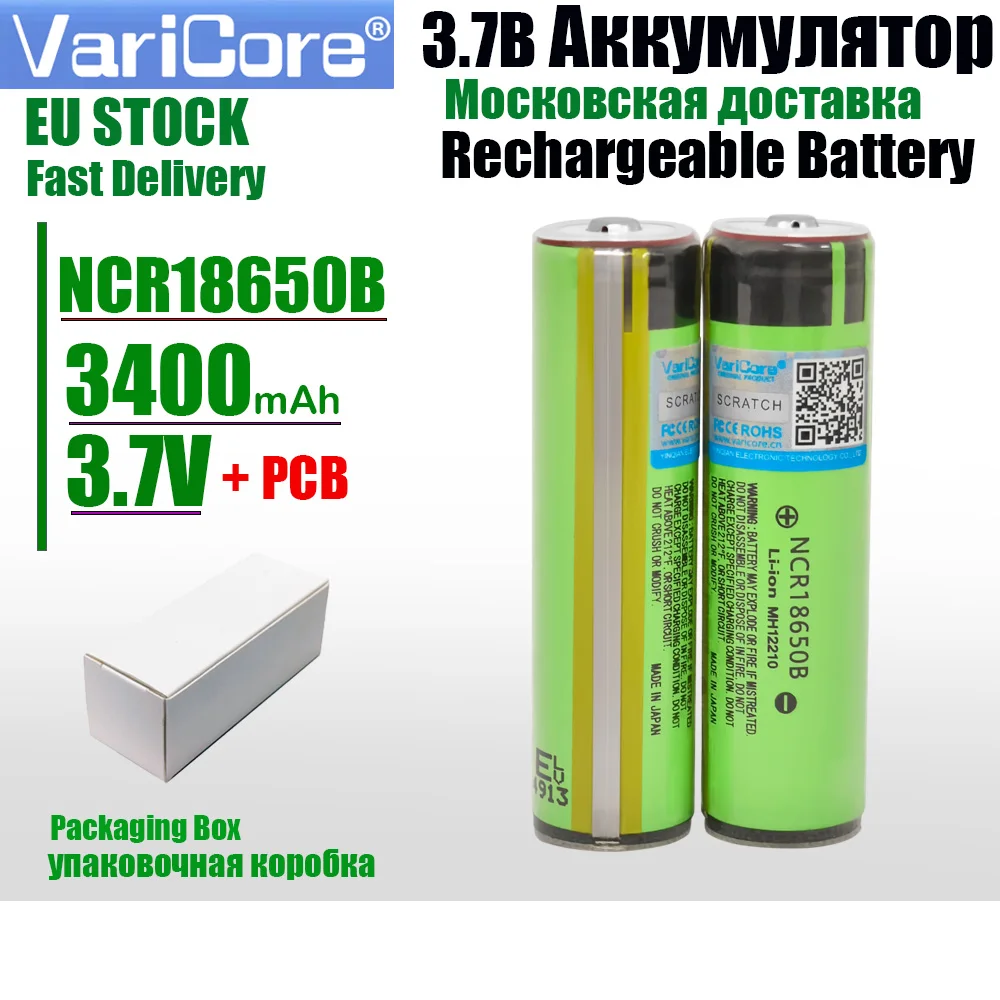 Protected 18650 NCR18650B 3400mAh Battery with PCB