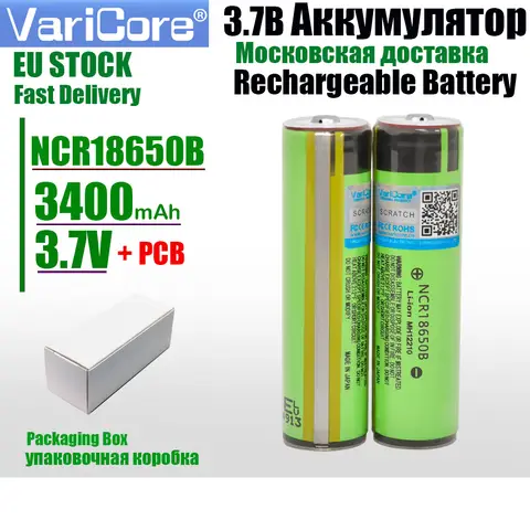 Protected 18650 NCR18650B 3400mAh Battery with PCB VariCore