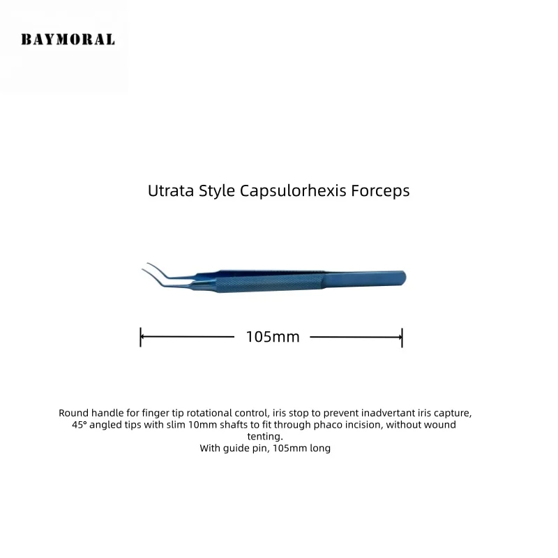 أدوات طب العيون Utrata Style Capsulorhexis Forceps #1