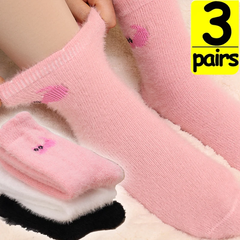 1/3Pairs Cute Cat Cozy Thickened Hairy Mink Socks Premium Feel Autumn Winter Hosiery Velvet Plush Warm Sleep Home Fluffy Socks