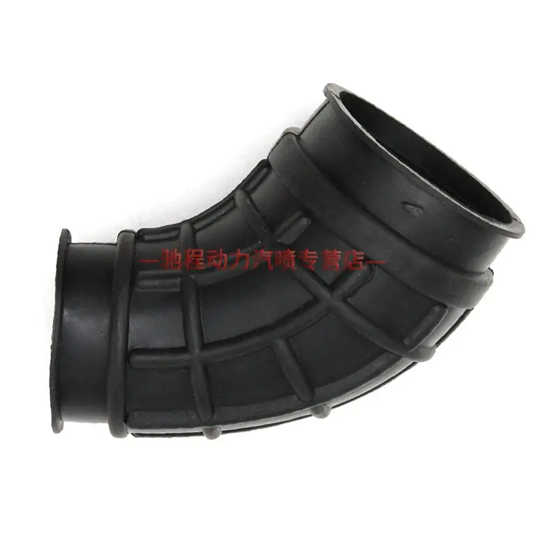 Adaptation for Great Wall Haval H6 Coupe Air Filter Intake Hose Connector, Old Model 2.0T Intake Pipe, Coupe Air Filter Pipe