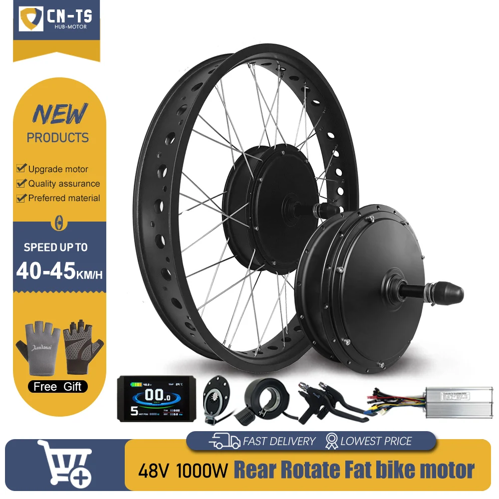 Electric Fat Tire 26