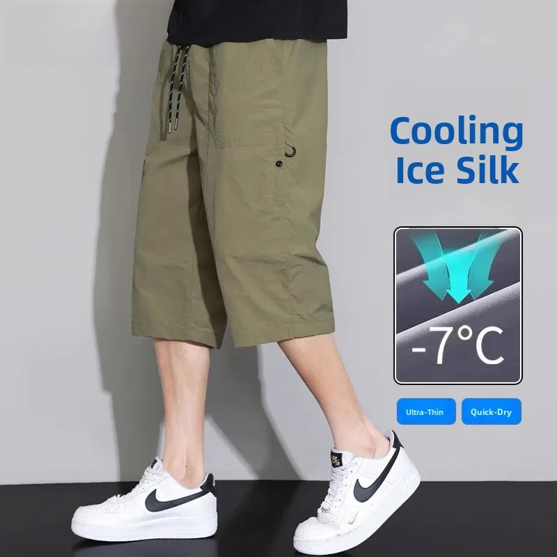 

Red Dragoy Men's Casual Ice Silk Qui Dry Sport orts Thin Sle Summer New Trendy Seven-Quarter Length Pants