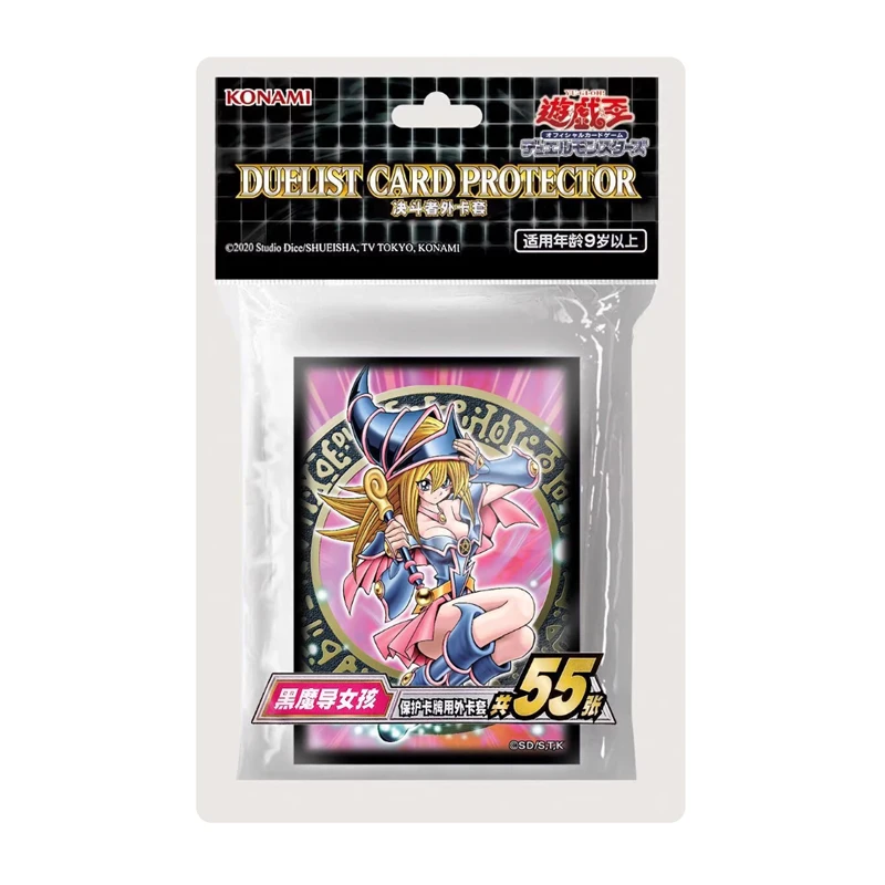 dark magician card sleeves Dark Magician Girl Card Sleeves  Yu-Gi-Oh!