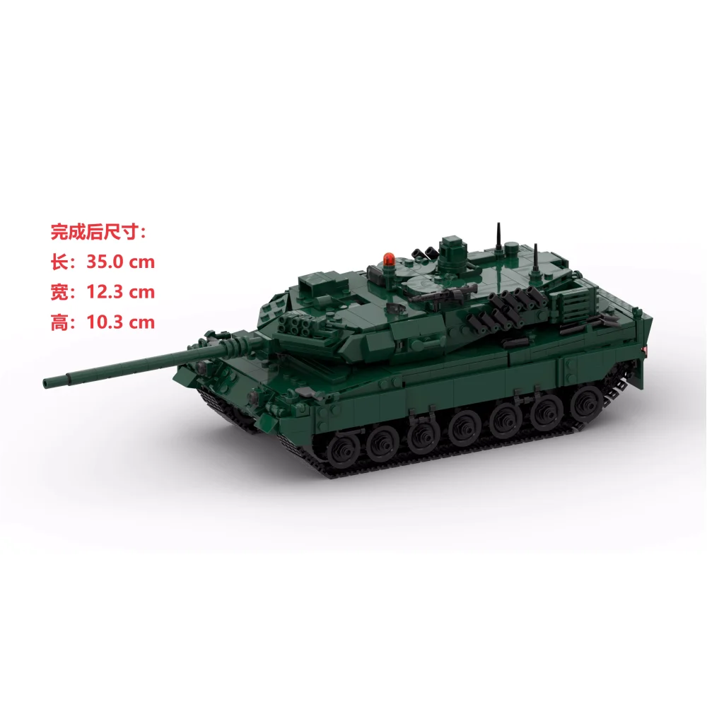 World Ww2 Germany Military A6 Heavy Tank Armored Vehicle Weapons Assemble Bricks Model Building Blocks Toys for Boys Friend Gift