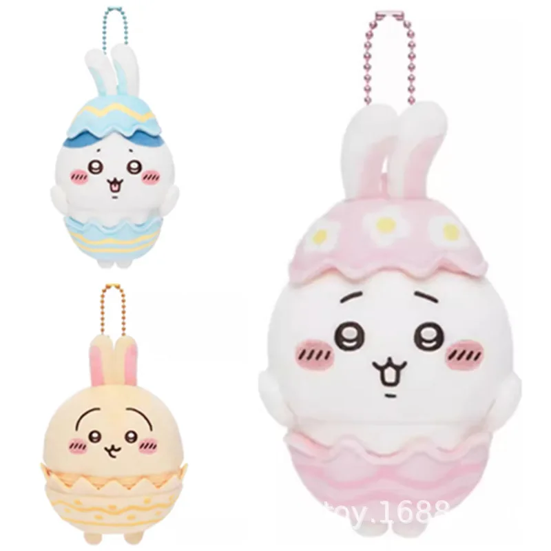 

Chiikawa Easter Egg Plush Keychain Japanese Anime Bunny Costume DollSoft Fluffy Bag Charm Pendant Collectible Anime Holiday Gift
